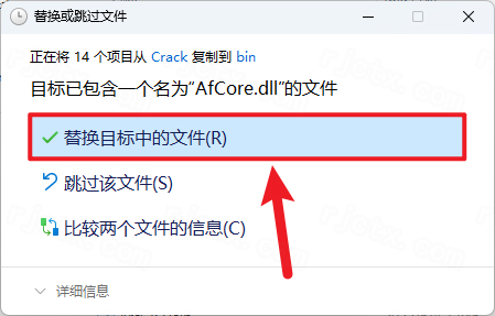 ArcGIS Pro 2022最新版本 ArcGIS Pro 2022最新版本
