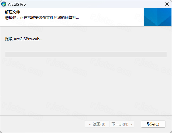 ArcGIS Pro 2022最新版本 ArcGIS Pro 2022最新版本