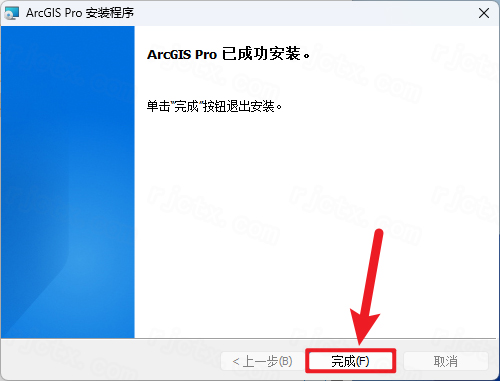 ArcGIS Pro 2022最新版本 ArcGIS Pro 2022最新版本
