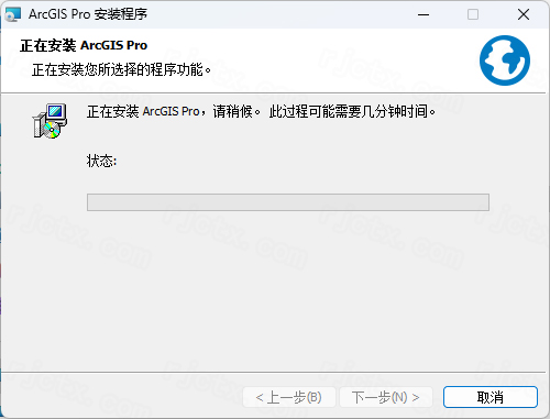 ArcGIS Pro 2022最新版本 ArcGIS Pro 2022最新版本