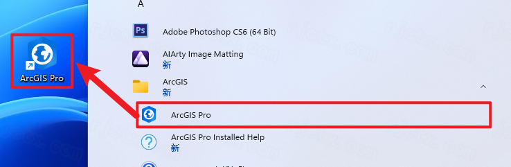 ArcGIS Pro 2022最新版本 ArcGIS Pro 2022最新版本