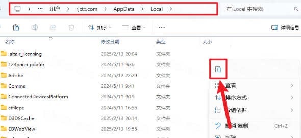 ArcGIS Pro 2022最新版本 ArcGIS Pro 2022最新版本
