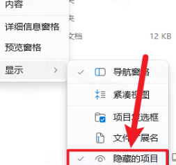 ArcGIS Pro 2022最新版本 ArcGIS Pro 2022最新版本