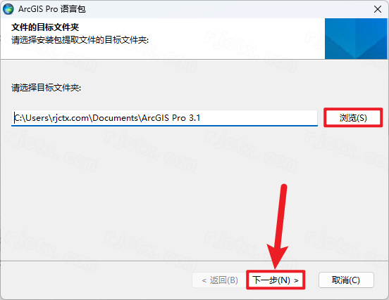 ArcGIS Pro 2023������Ѱ�