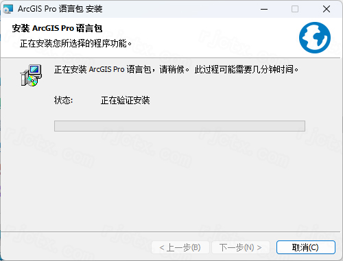 ArcGIS Pro 2023������Ѱ�