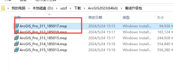 ArcGIS Pro 2023������Ѱ�