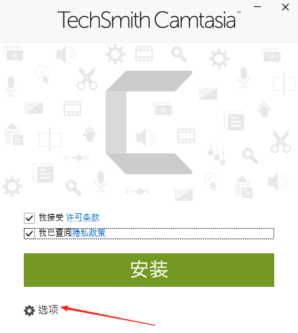 TechSmith����2023���ü����