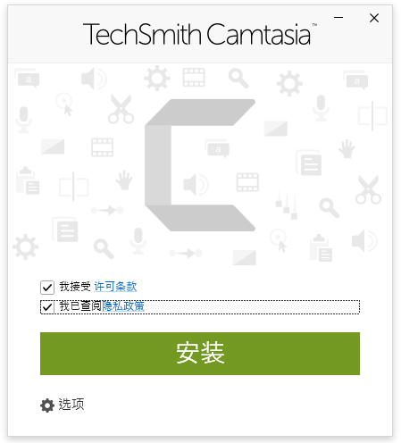 TechSmith��Ļ¼������2026���İ�(�������)