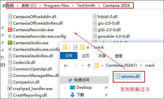 TechSmith录制视频软件2024中文最新版 TechSmith录制视频软件2024中文最新版