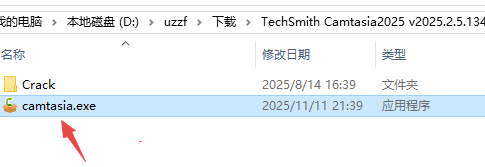TechSmith¼������2025���ļ����