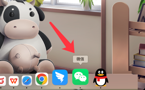 微信防撤回版 微信防撤回版