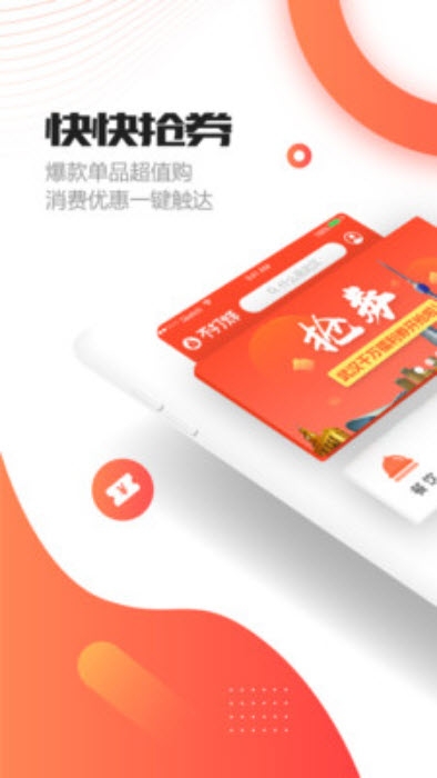 不打烊 不打烊