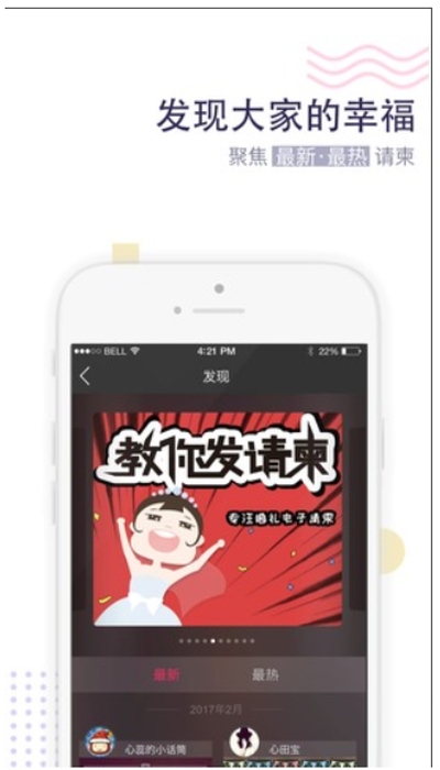 ����������app