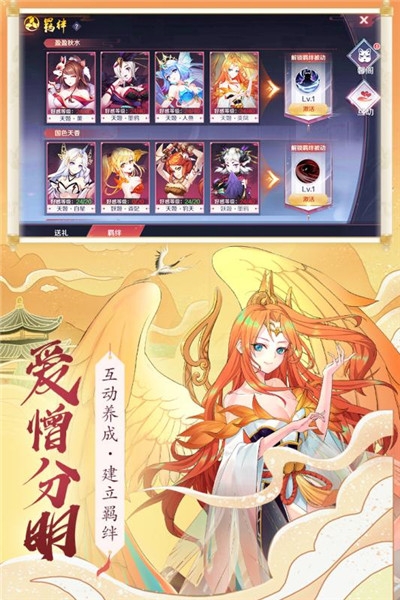 �켧��֮��β������ΰ�
