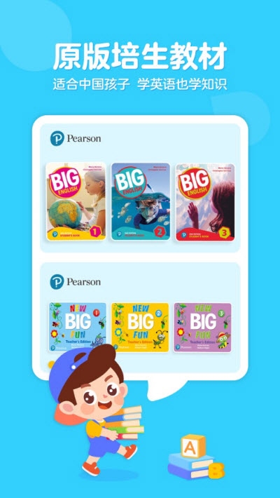 ����ҳ�app