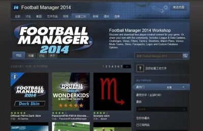 Steam创意工坊预览大图无法显示修复插件 Steam创意工坊预览大图无法显示修复插件