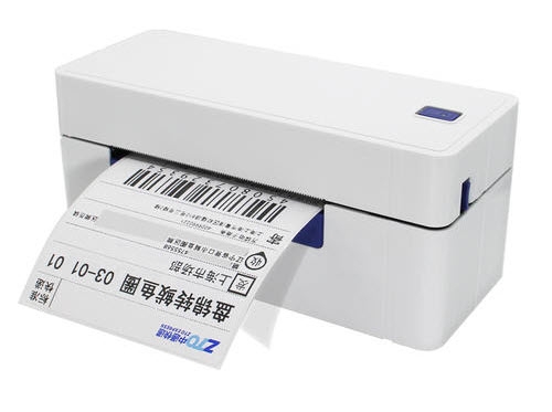 启锐QR488bt打印机驱动 启锐QR488bt打印机驱动