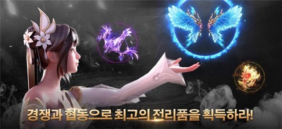 剑退魔录小米版 剑退魔录小米版