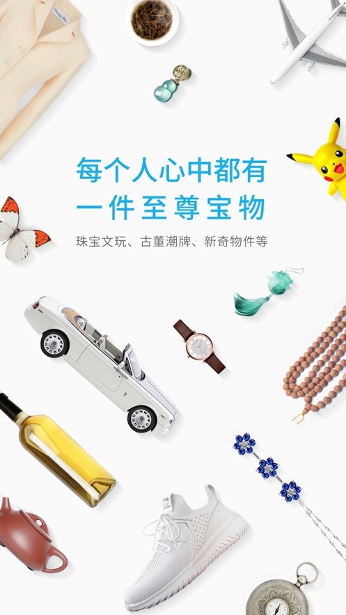 ������app