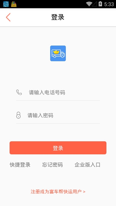 ������app