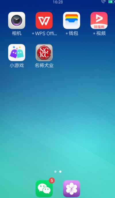 �����ƹ����app