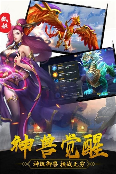 灵破天荒礼包版 灵破天荒礼包版