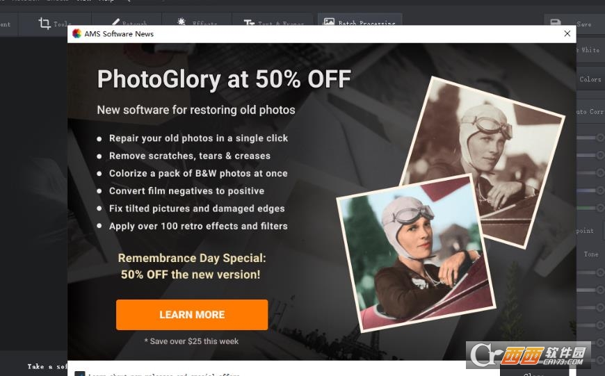 AMS Software PhotoWorks v11中文免费版 最新版