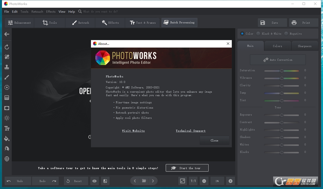 AMS Software PhotoWorks v10中文激活版 正式版