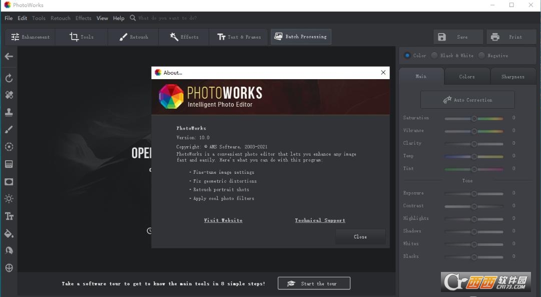 AMS Software PhotoWorks v10中文激活版 正式版