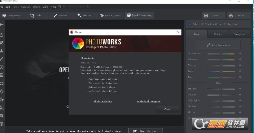 AMS Software PhotoWorks v10中文激活版 正式版