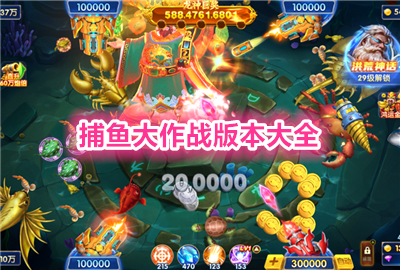 �������ս�ٷ���������_�������ս���Ҵ��Թٷ�_�������ս�ٶȰ汾����2026