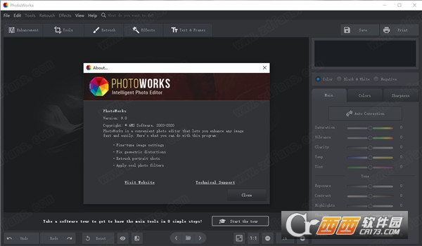 AMS Software PhotoWorks v9.0中文正式版 专业版