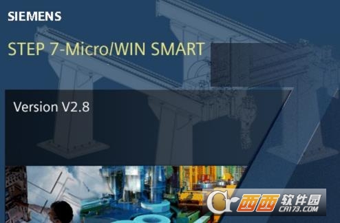 S7-200 SMART 2.8编程仿真软件 中文完整版