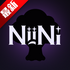 niini���°汾2026v1.0.16