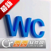 WC�ٱ���ٷ����°�