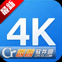 4k影视软件免费TV版