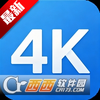 4kӰ���������TV��