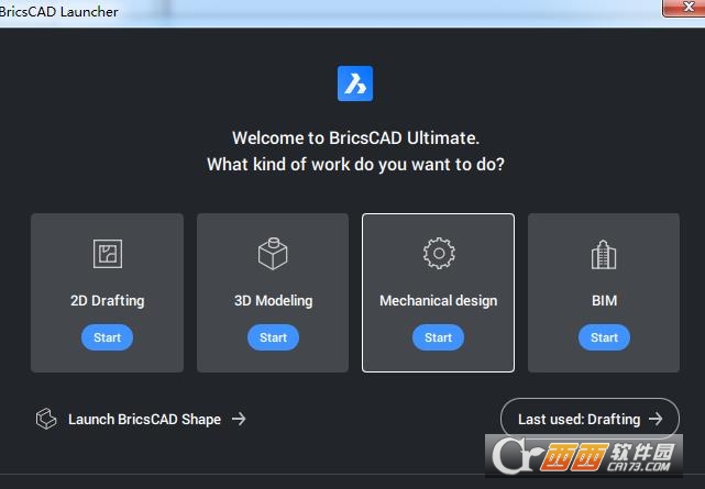 BricsCAD 21中文激活版 正式版