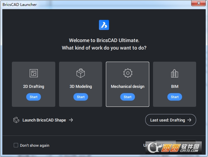 BricsCAD 21中文激活版 正式版