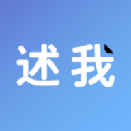 述我游戏社区app安卓版