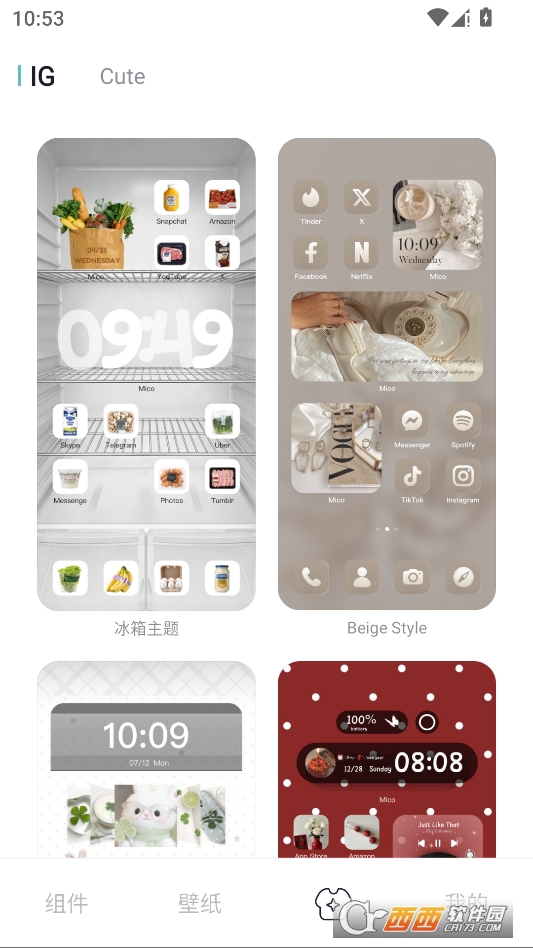 Mico动态壁纸免费会员版 v1.58.0