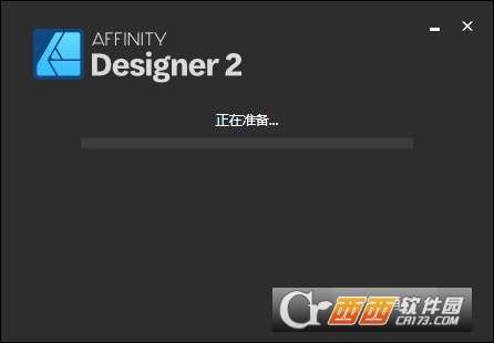 Affinity Designer矢量图处理软件2.6中文版 v2.6.3.3322最新版