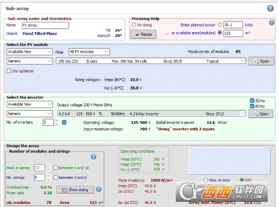 PVsyst8.1.2中文全解锁版 v8.1.2.48544激活版