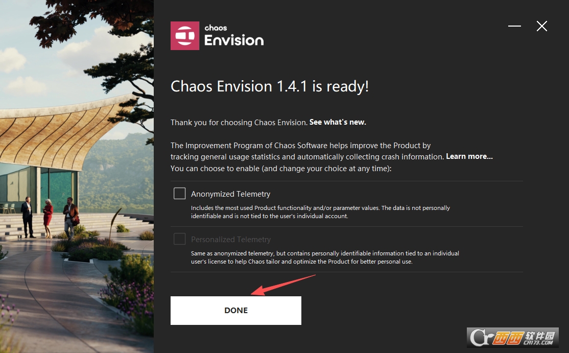 Chaos Envision1.4.1渲染软件中文版 免费版