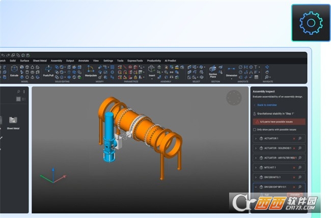 Bricsys BricsCAD 25中文最新版 正式版