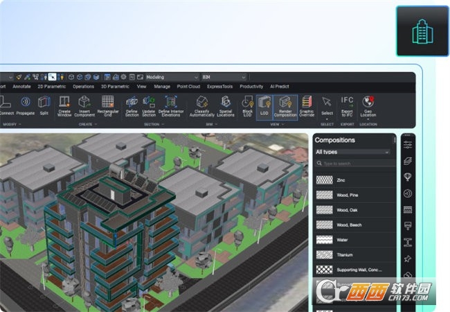 Bricsys BricsCAD 25中文最新版 正式版
