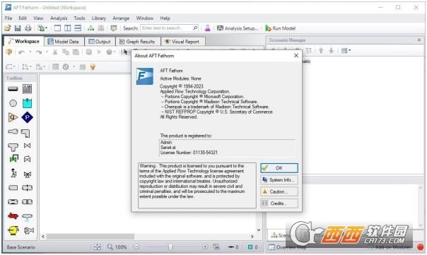 AFT Fathom流体动力学仿真软件v13最新版 v13.0.1124 Windows版