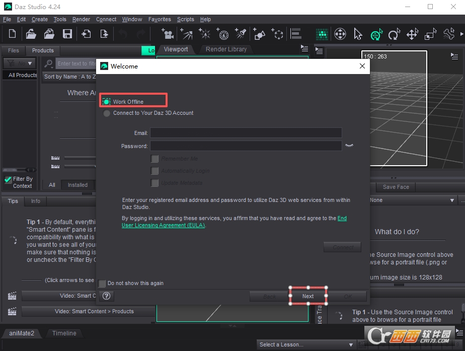 DAZ Studio4.24中文激活版 v4.24.0.4 正式版