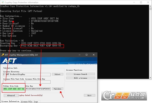 AFT Fathom 11中文免费版 v11.0.1103企业版