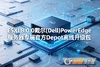 ESXi 8.0.0����(Dell)PowerE.dge������ר���ٷ�Depot������.����